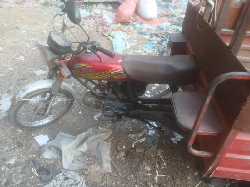 رکشہ فور سیل 3