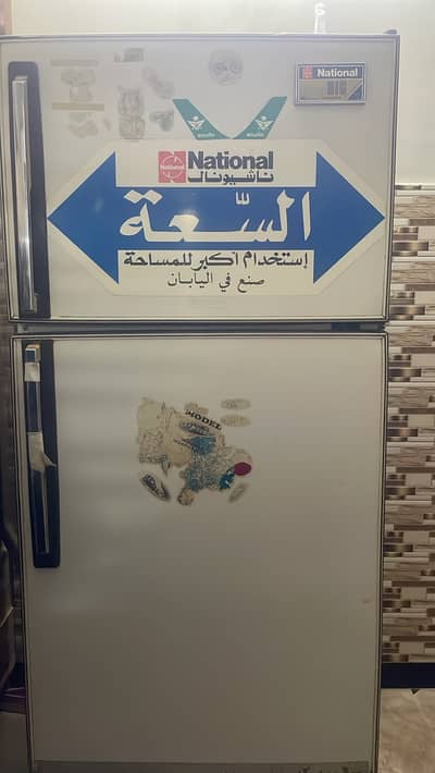 Fridge For Sale