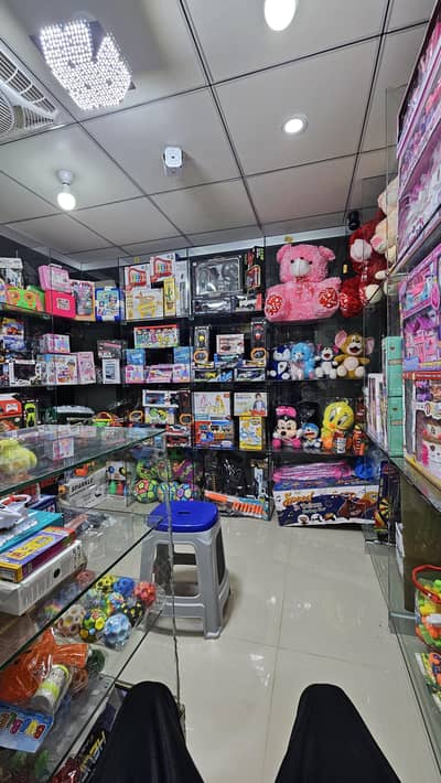 Alhamdulillah  Toy Town ab aapki khidmat mein hazir hai! "