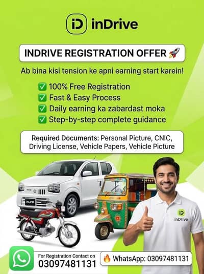  INDRIVE REGISTRATION –0309-7481131