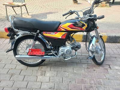 Honda CD 70 2026