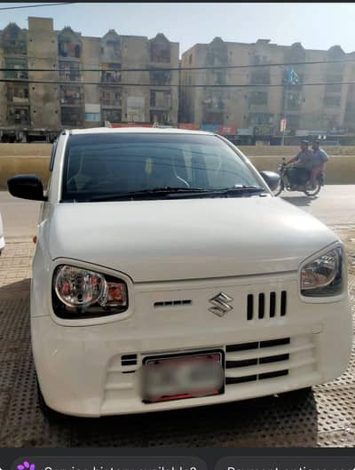 Suzuki Alto 2025
