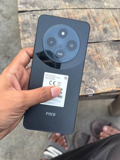 POCO C75