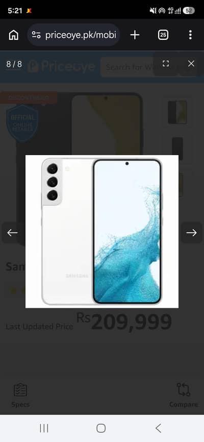 Samsung Mobile S22 Plus