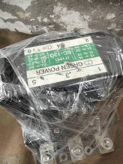 National Green Conductor FC-130 ( 200A)