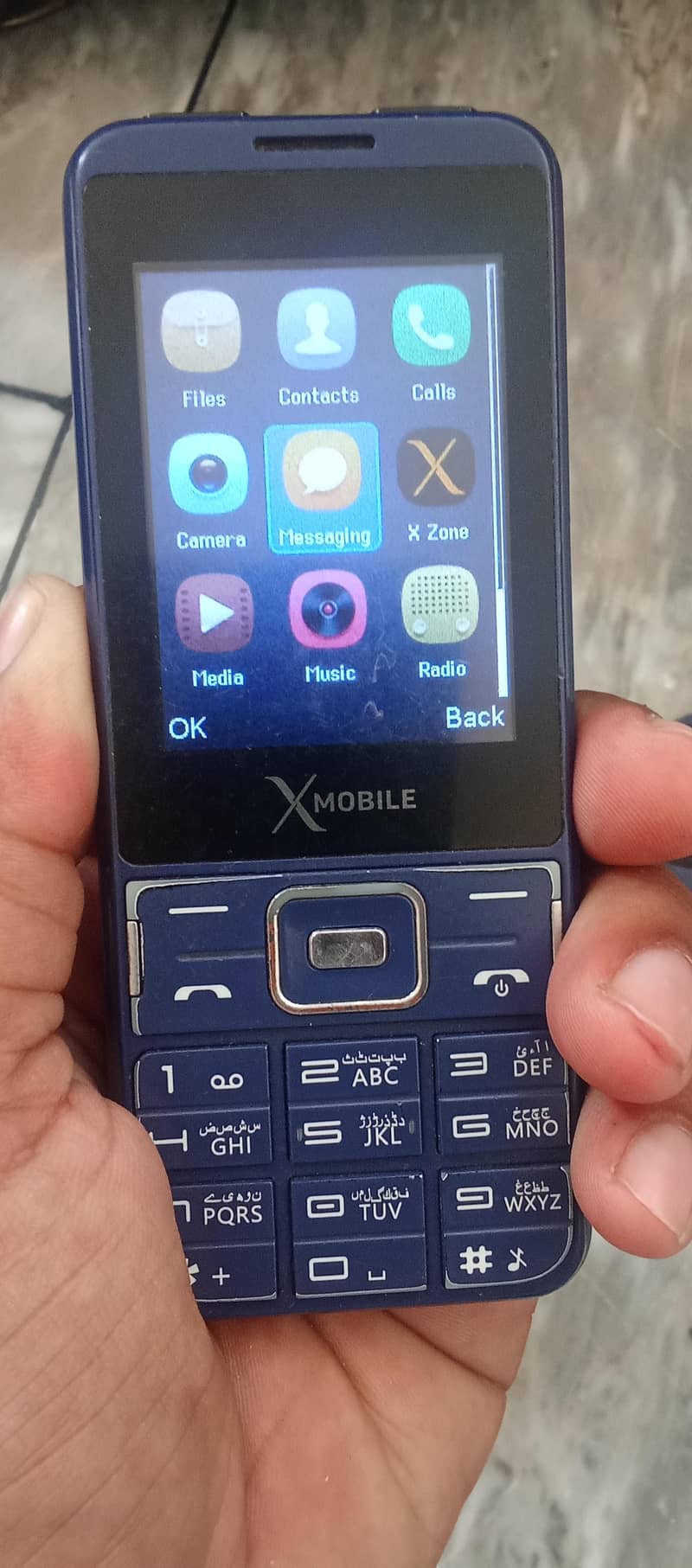 Nokia Other Model 1