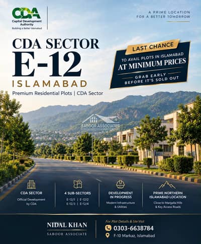 E12/3 , 25x50 prime location plot for urgent sale