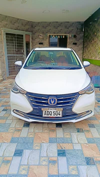 Changan Alsvin 2021 lumiar