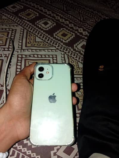 iPhone 12 vip