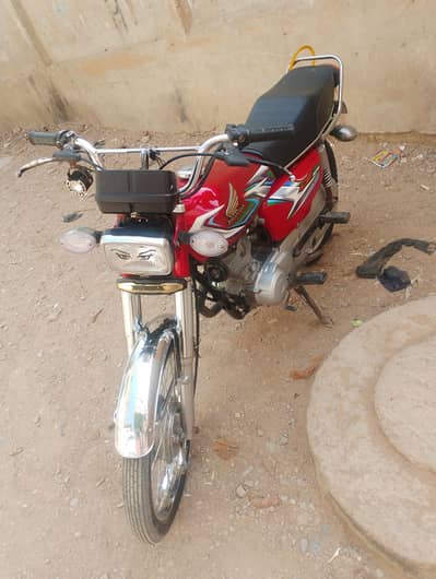 Honda 125 2023