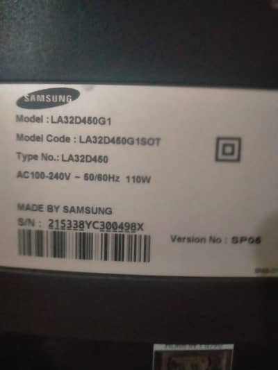 32 Inch LCD Samsung