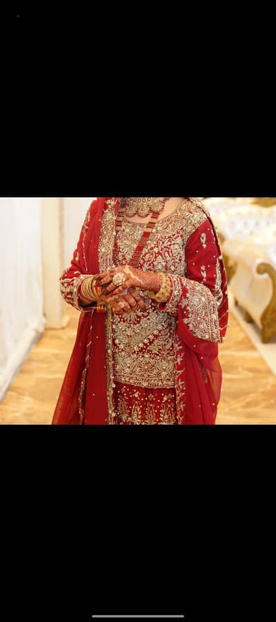 Barat lehnga
