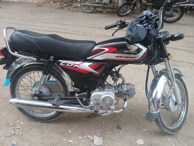 Honda CD 70 2024 December