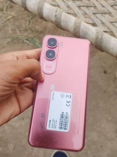 Vivo Y31 5G