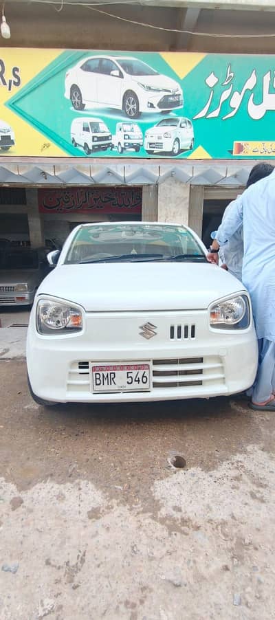Suzuki Alto 2015