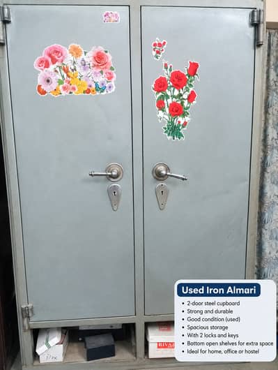 2 door silver iron almari