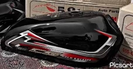 125 tanki tapa for sale urgent