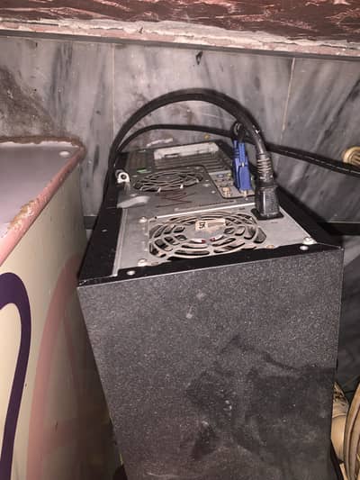 Computer