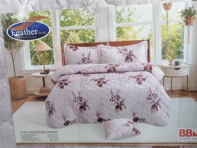 Luxury Quilted 5-Pcs Bed Set - Beige Floral Design
