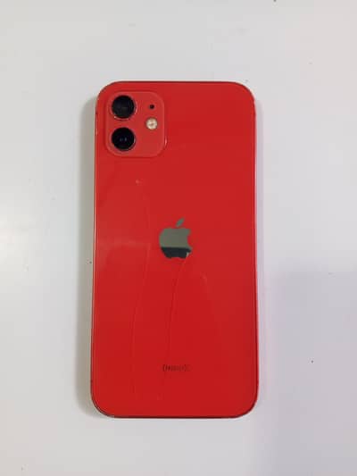 Apple iPhone 12 New Update iOS 27.0. 1 My WhatsApp+92329 5848740