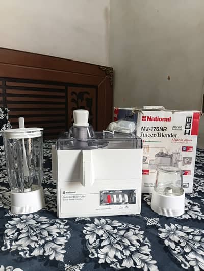 National Juicer/Blender (Made in Japan)