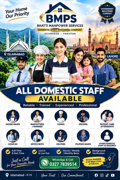 maids, cooks, patientCares, Babysitter, helpers, officeboy, Ninny,