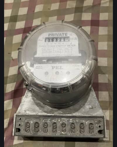 3 phase pell meter