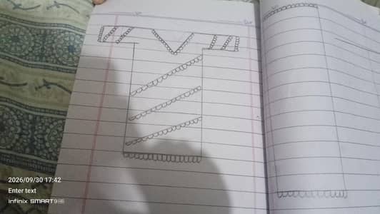design shop