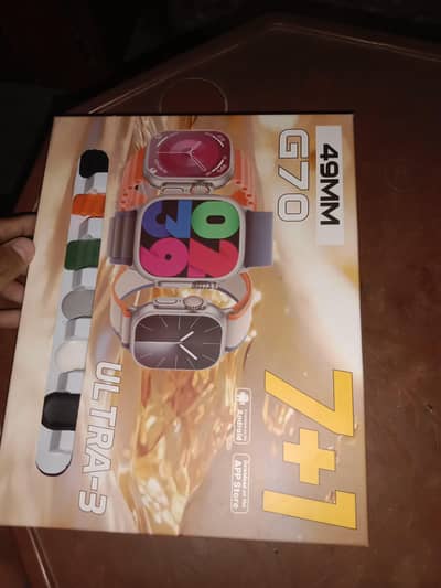 Best ultra watch 7+1 step