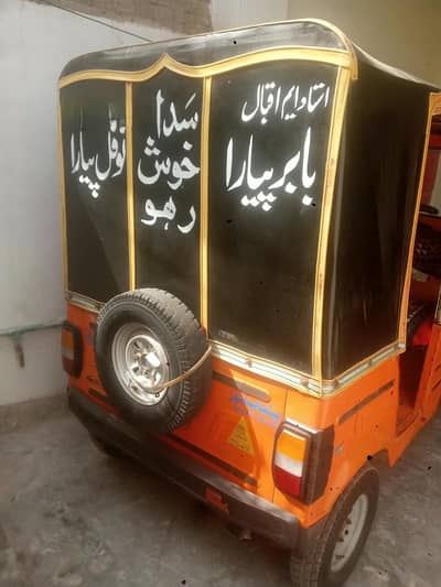 argent sale full ok body fram ok engine ok 0303.7168345