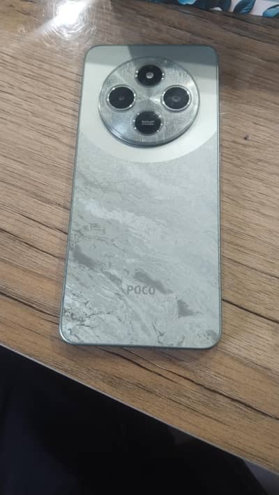 Xiaomi POCO C75
