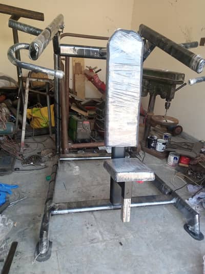 shoulder machine