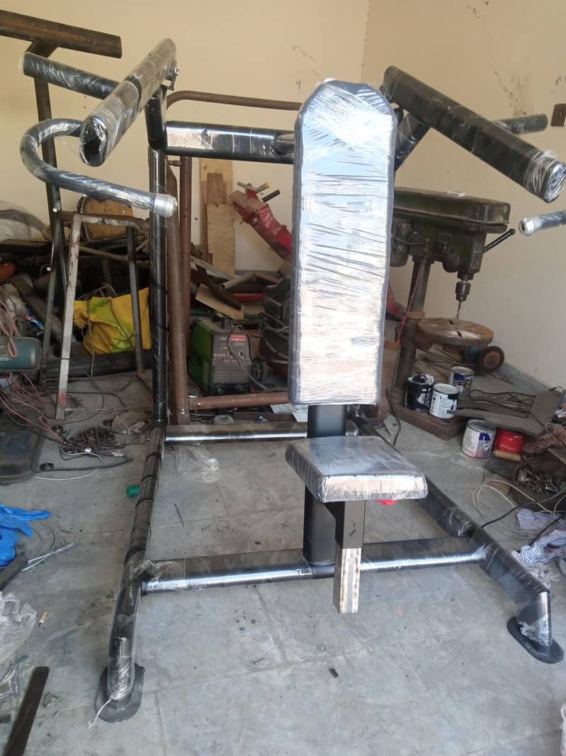 shoulder machine 0