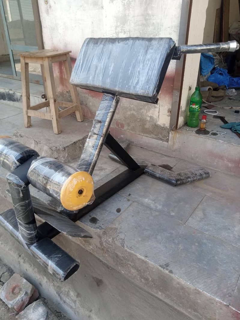 shoulder machine 2