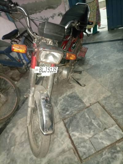 United 70cc 2022