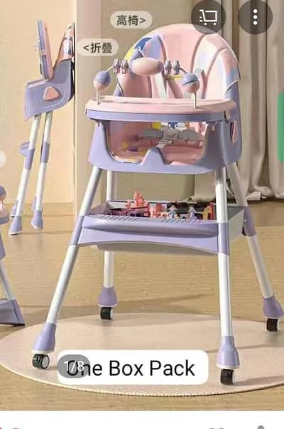 baby high chair best for small baby