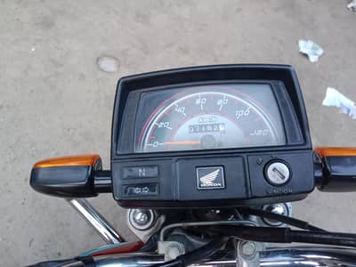 CD 70 condition 10 by 10 non registered 2025 model