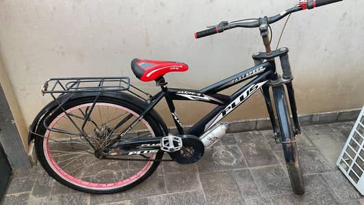 Cycle for sell