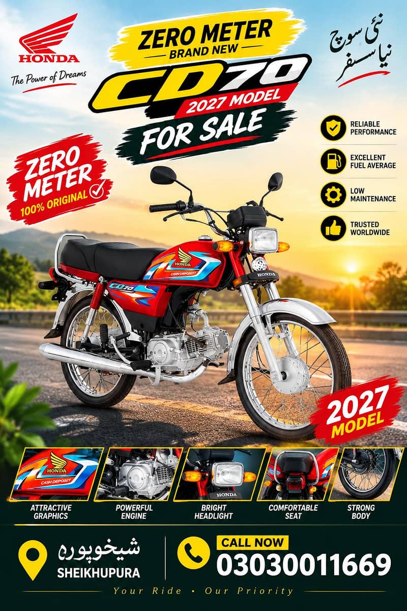 HONDA CD70 0
