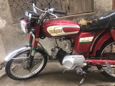 Yamaha 100