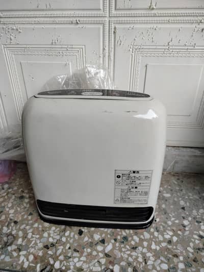 Japanese Gas Heater for sale