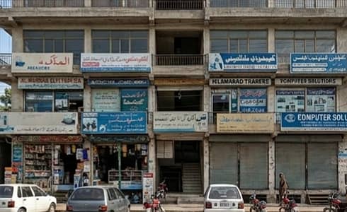 Hot Investment Opportunity | 4800 Sq Ft Commercial Plaza