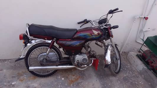 hondacd70