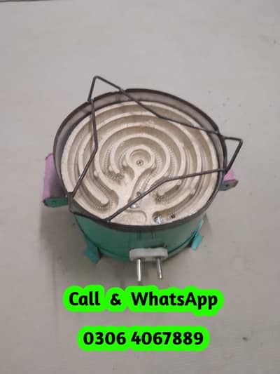 Electric chulla stove & use as a heater kitchen office room use  h