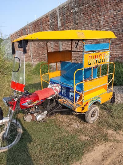 united cingqi rikshaw for sale