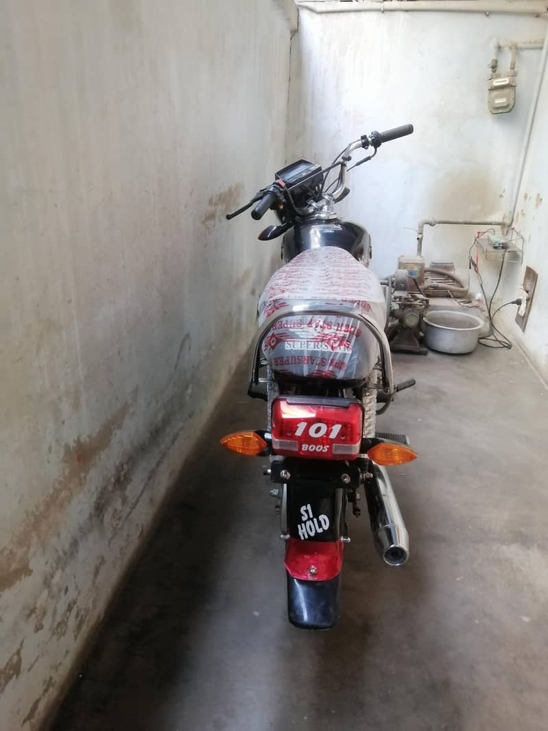 super star 2026 model 1