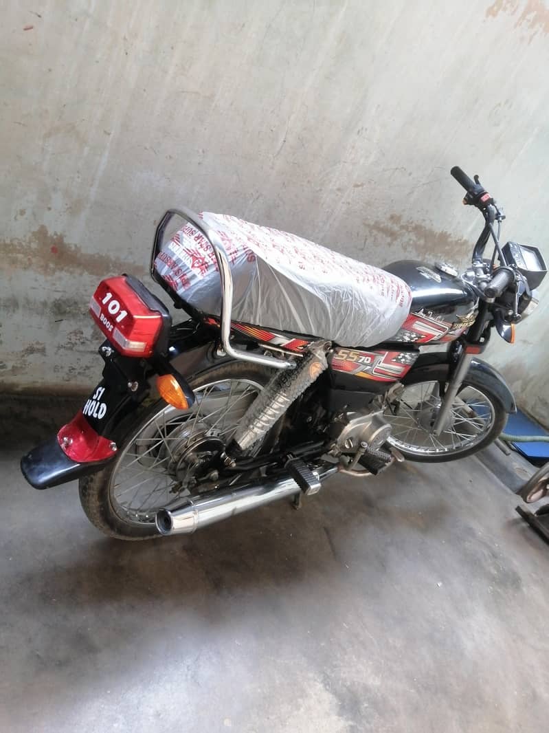 super star 2026 model 6