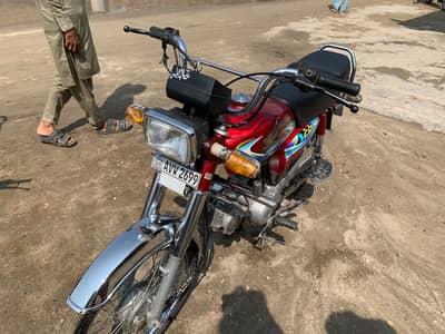 Honda CD 70 2024
