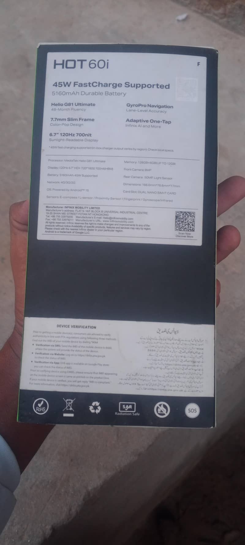 5month used 7