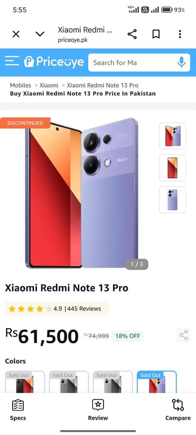 Realme 13 Pro 8/256
